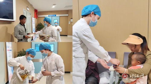 曲靖市中医医院麻醉手术中心着力提升护理服务效能